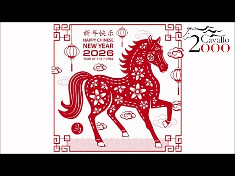 L'energia del cavallo di fuoco nello zodiaco cinese L'energia del cavallo di fuoco nello zodiaco cinese